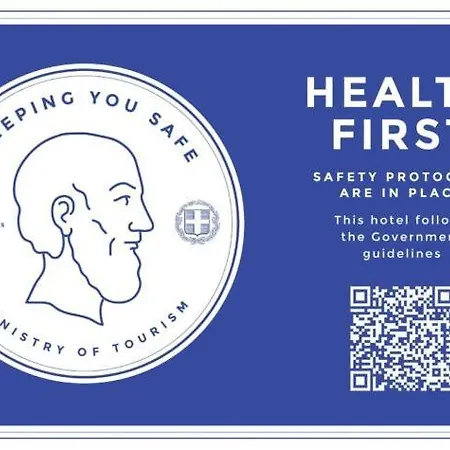 Апартаменты Unique Milos