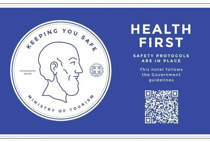 Lejlighed Unique Milos